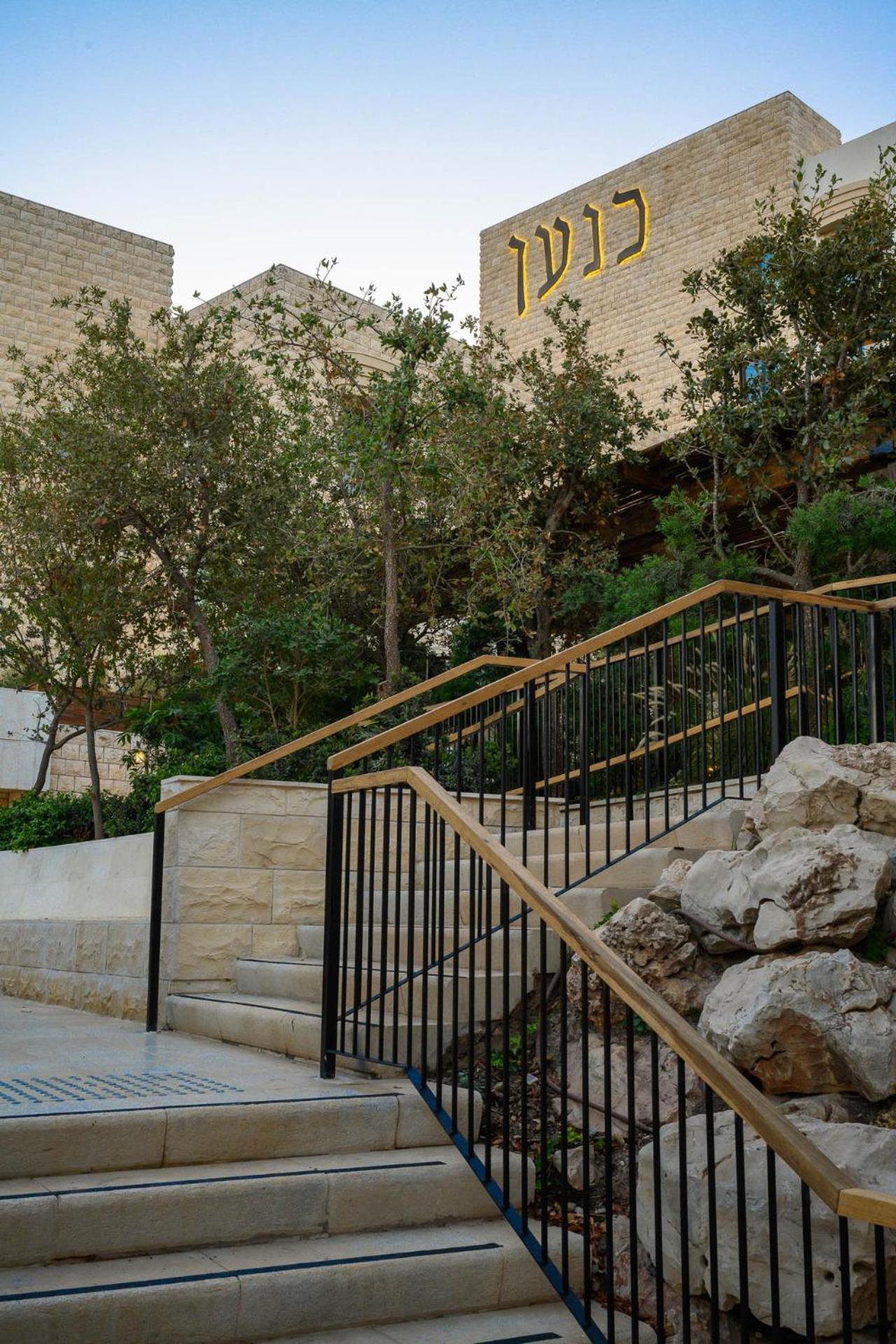 Hotel Canaan - Fattal Limited Edition Safed Exterior photo